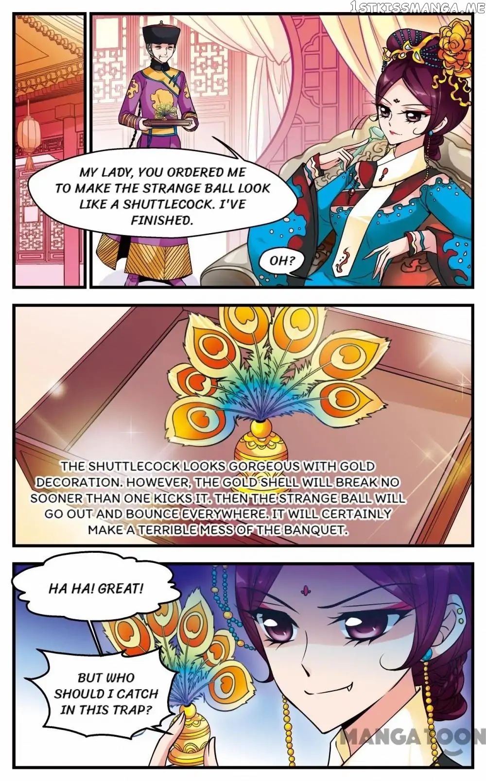 Fei Xi Yan Xue chapter 76 - page 5