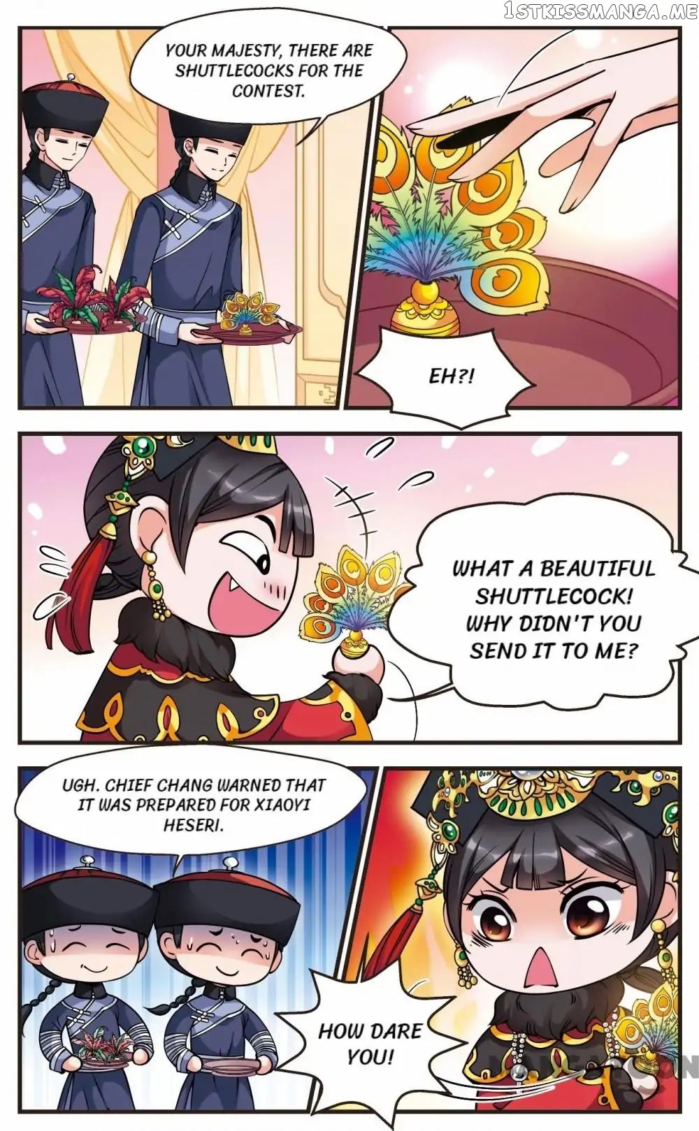 Fei Xi Yan Xue chapter 77 - page 2