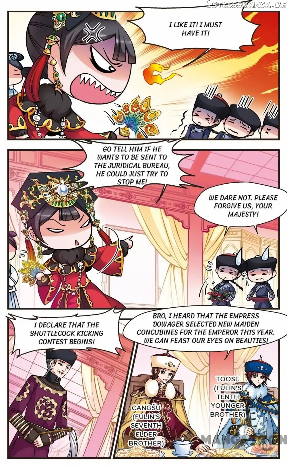 Fei Xi Yan Xue chapter 77 - page 3