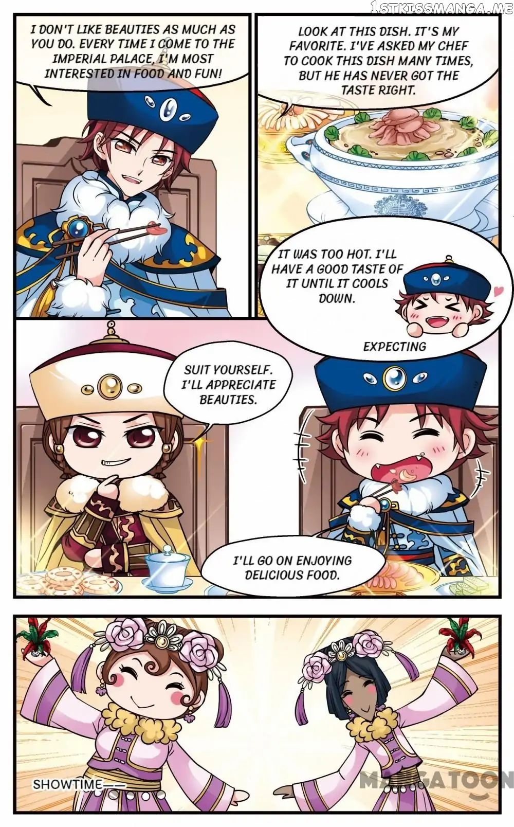 Fei Xi Yan Xue chapter 77 - page 4