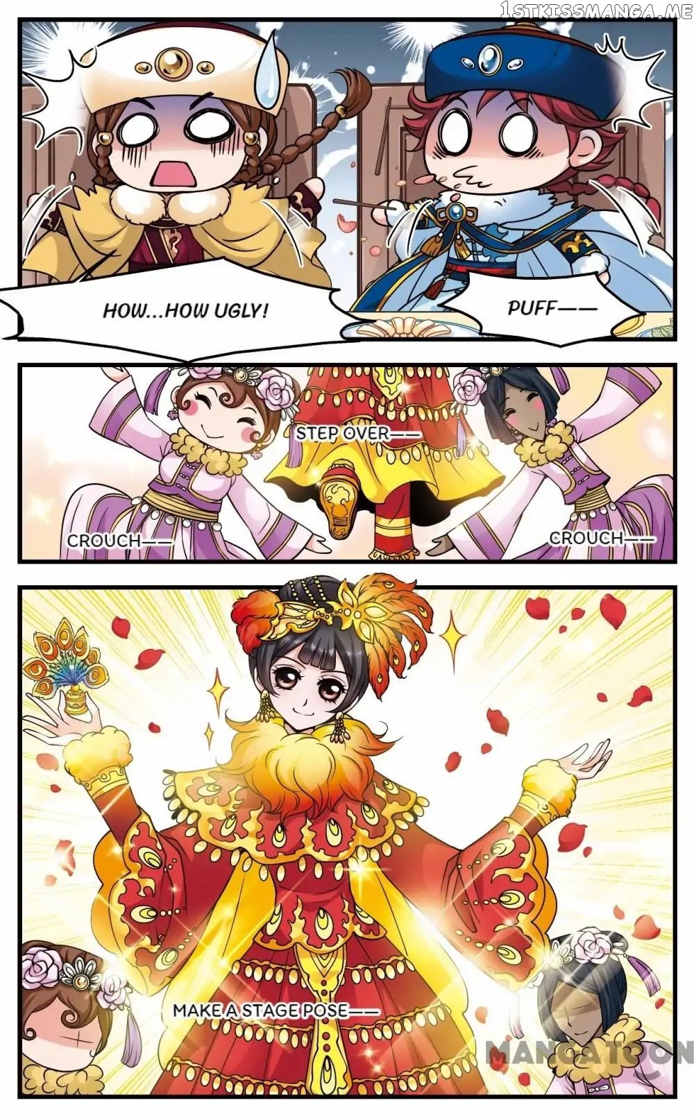Fei Xi Yan Xue chapter 77 - page 5
