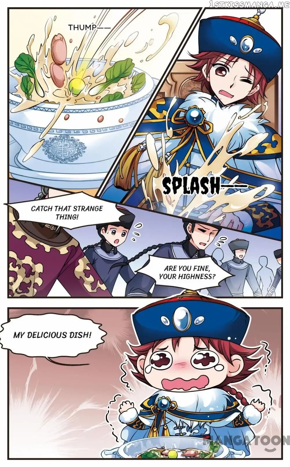 Fei Xi Yan Xue chapter 78 - page 1