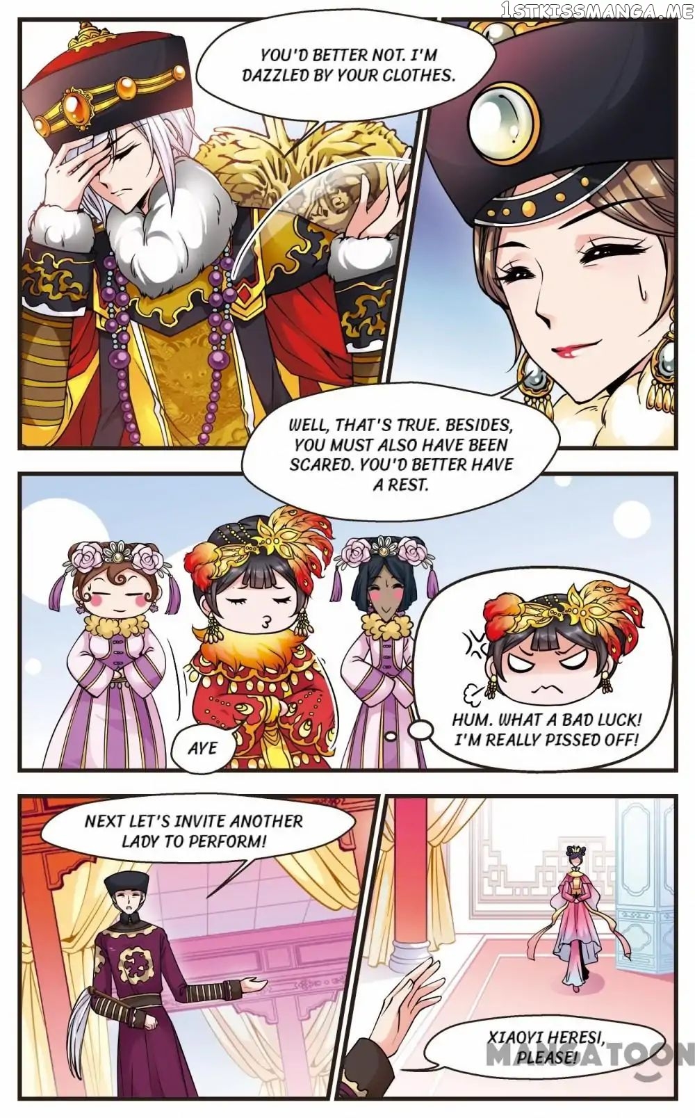 Fei Xi Yan Xue chapter 78 - page 3