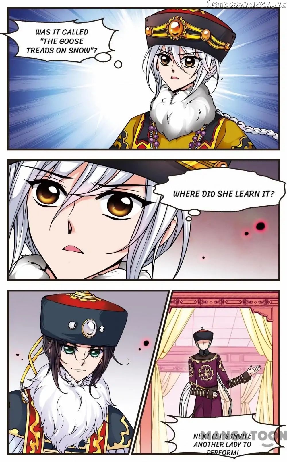 Fei Xi Yan Xue chapter 79 - page 1