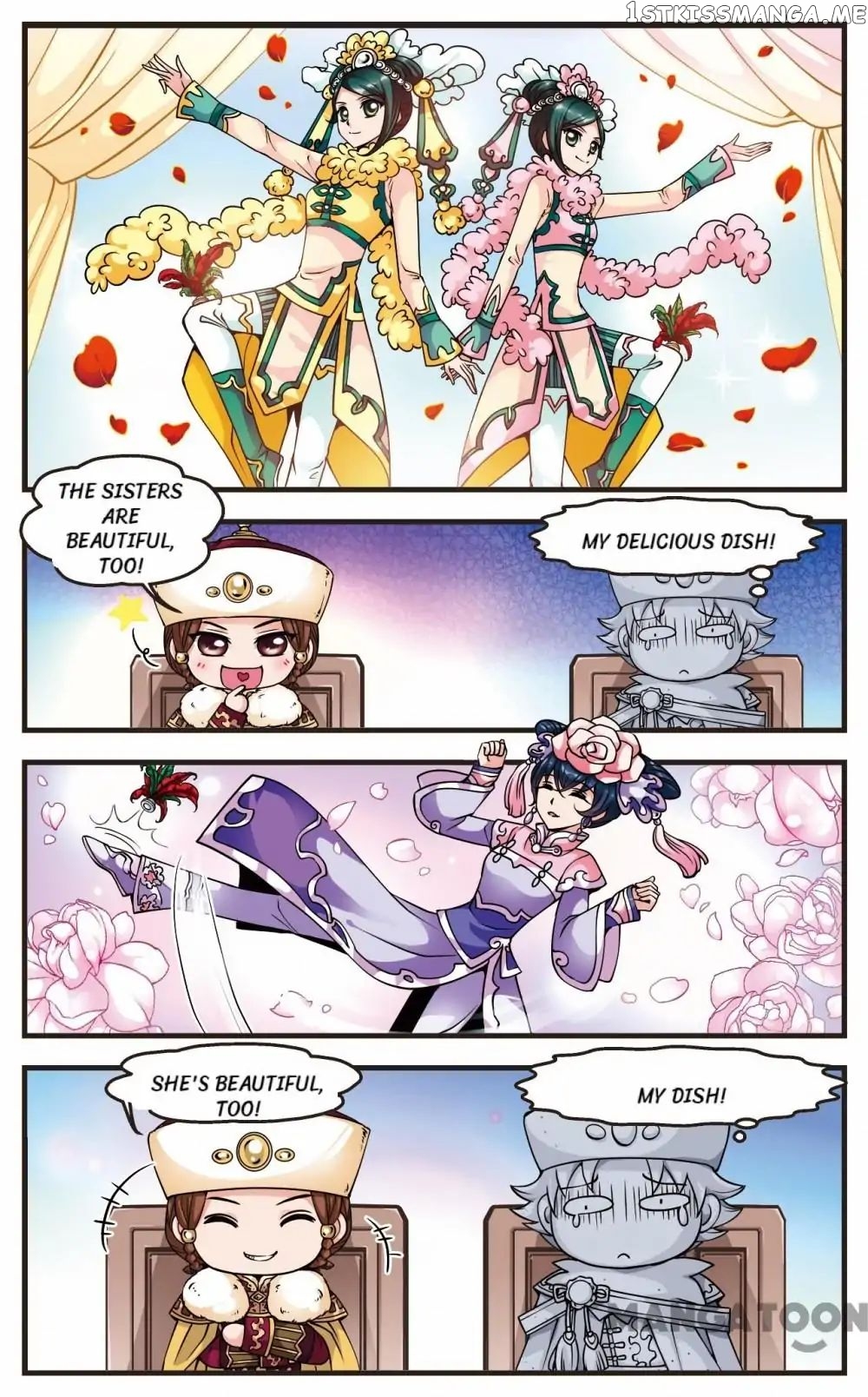 Fei Xi Yan Xue chapter 79 - page 2