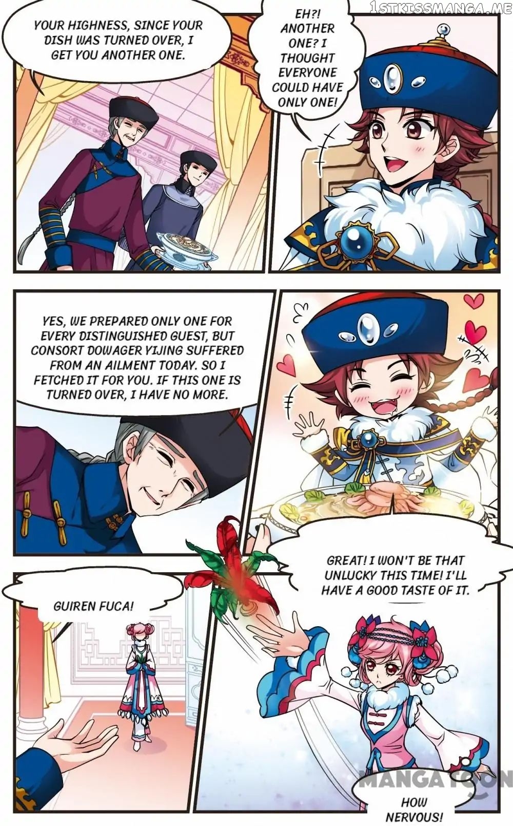 Fei Xi Yan Xue chapter 79 - page 4
