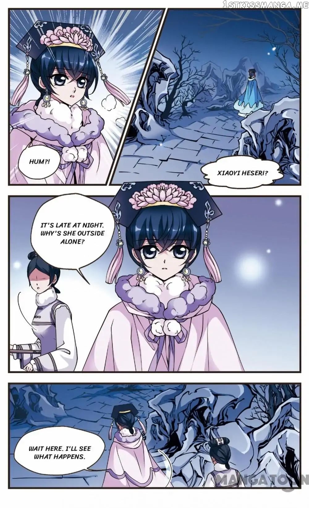 Fei Xi Yan Xue chapter 92 - page 2
