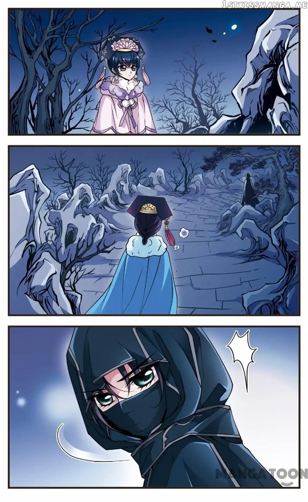 Fei Xi Yan Xue chapter 92 - page 3
