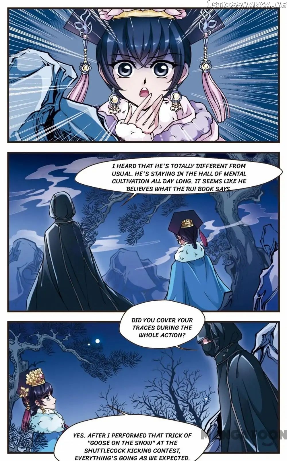 Fei Xi Yan Xue chapter 92 - page 5