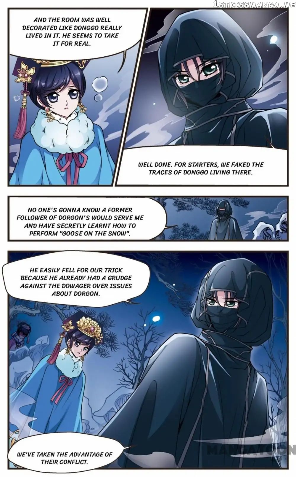 Fei Xi Yan Xue chapter 92 - page 6