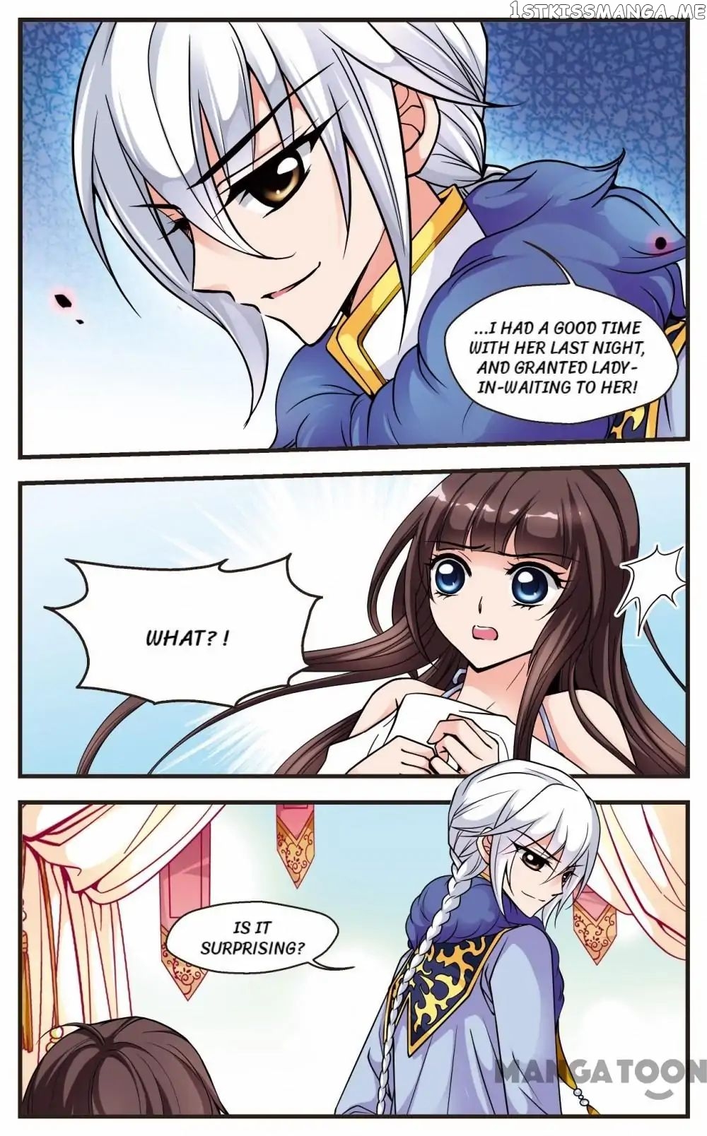 Fei Xi Yan Xue chapter 61 - page 1