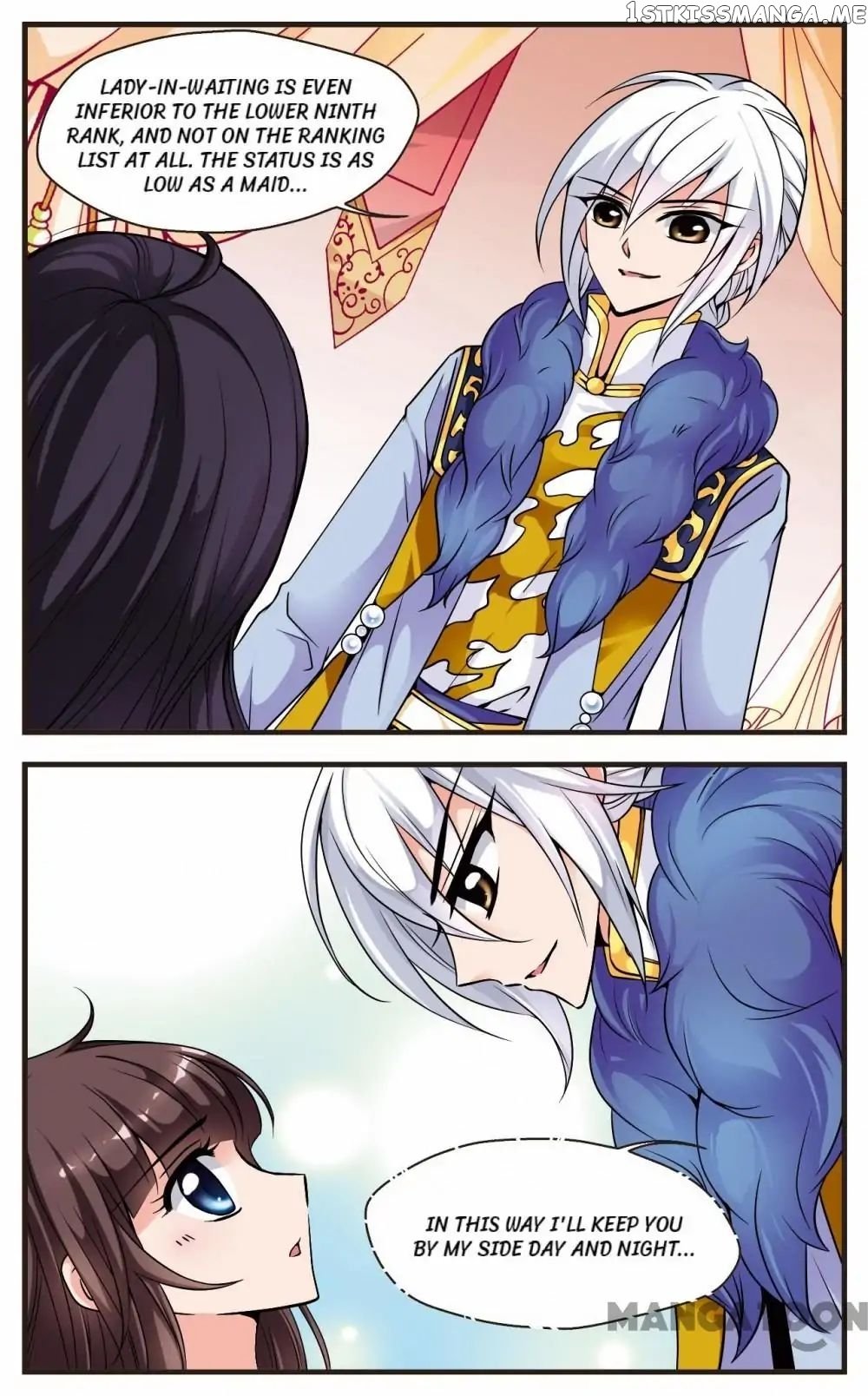 Fei Xi Yan Xue chapter 61 - page 2