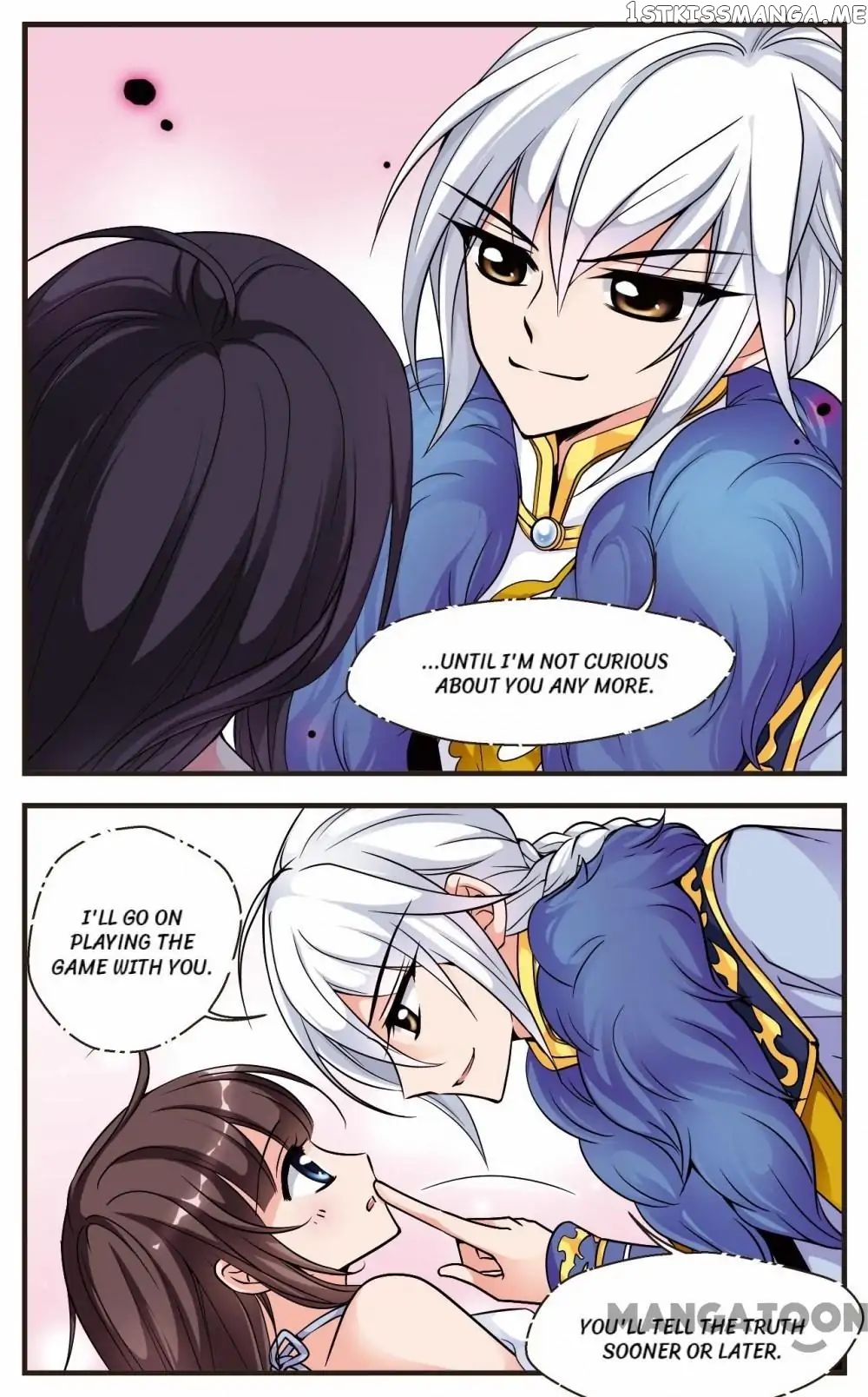 Fei Xi Yan Xue chapter 61 - page 3