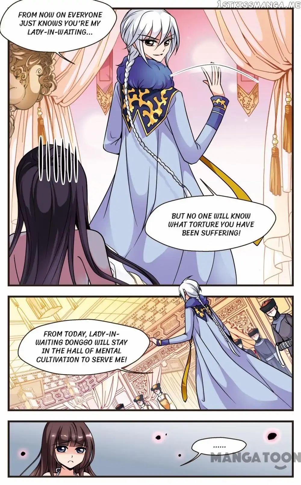 Fei Xi Yan Xue chapter 61 - page 4