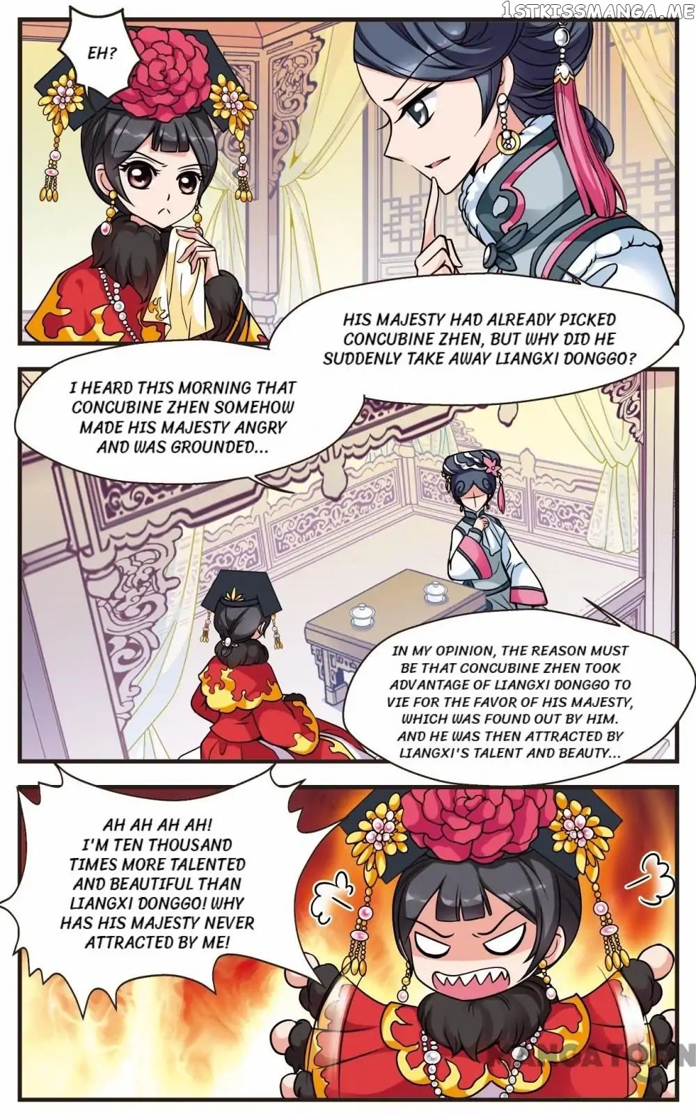 Fei Xi Yan Xue chapter 61 - page 7