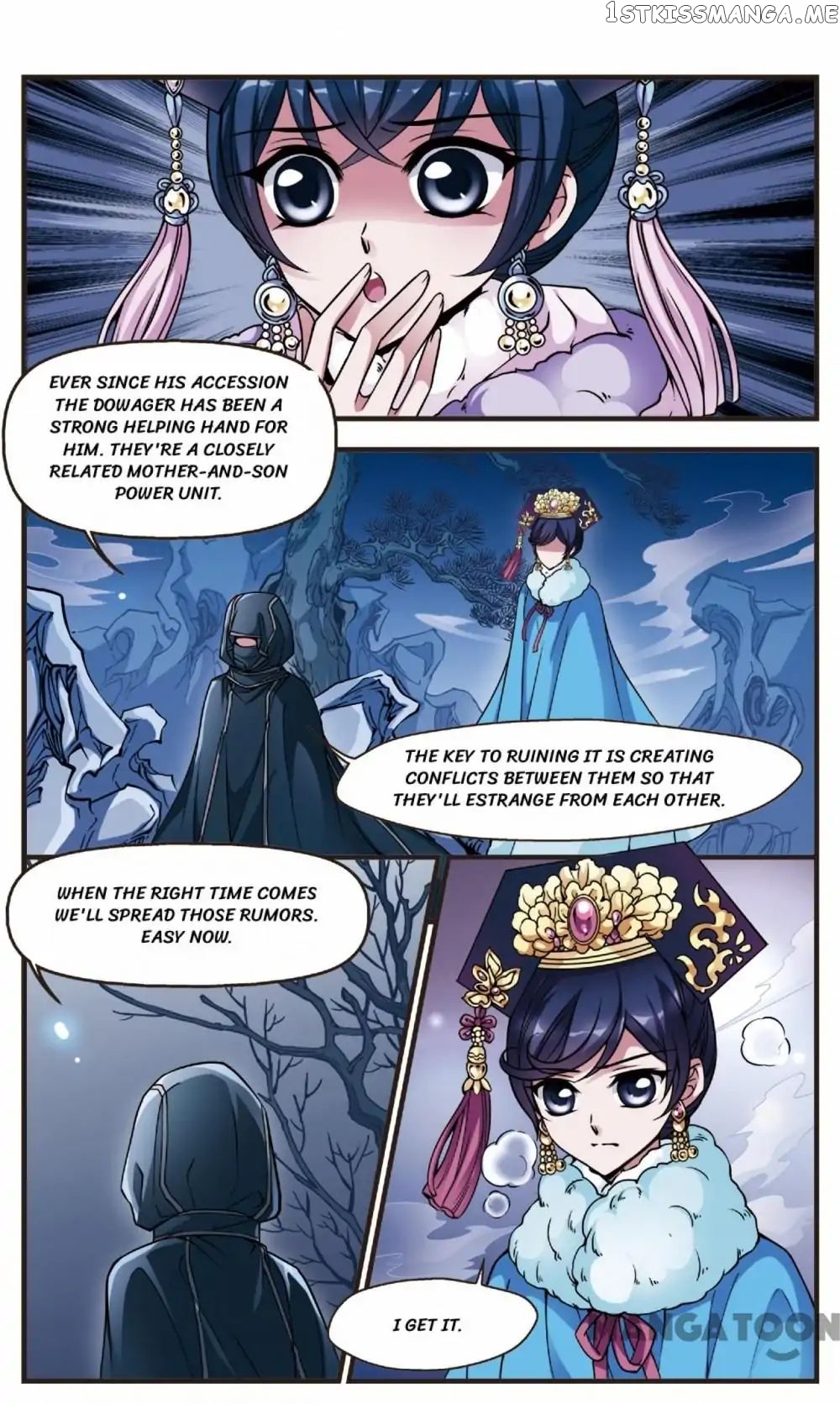 Fei Xi Yan Xue chapter 93 - page 1