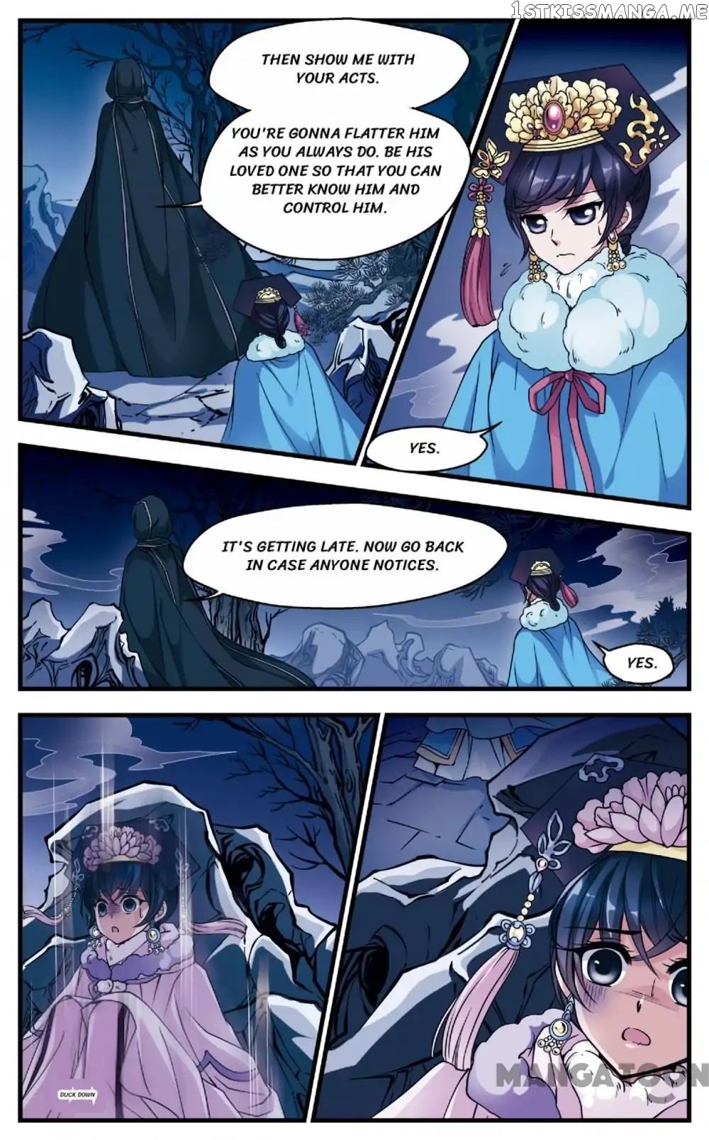 Fei Xi Yan Xue chapter 93 - page 2