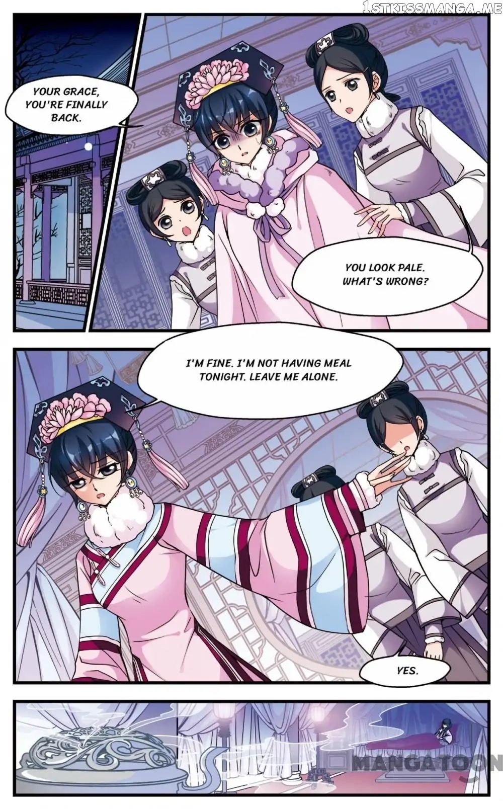 Fei Xi Yan Xue chapter 93 - page 3