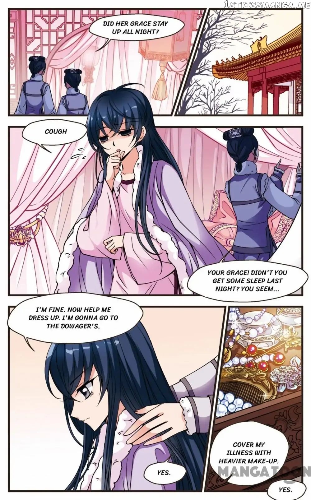 Fei Xi Yan Xue chapter 93 - page 6