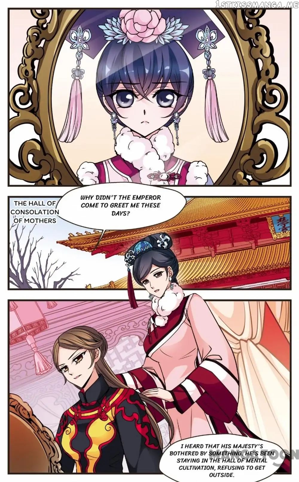 Fei Xi Yan Xue chapter 93 - page 7