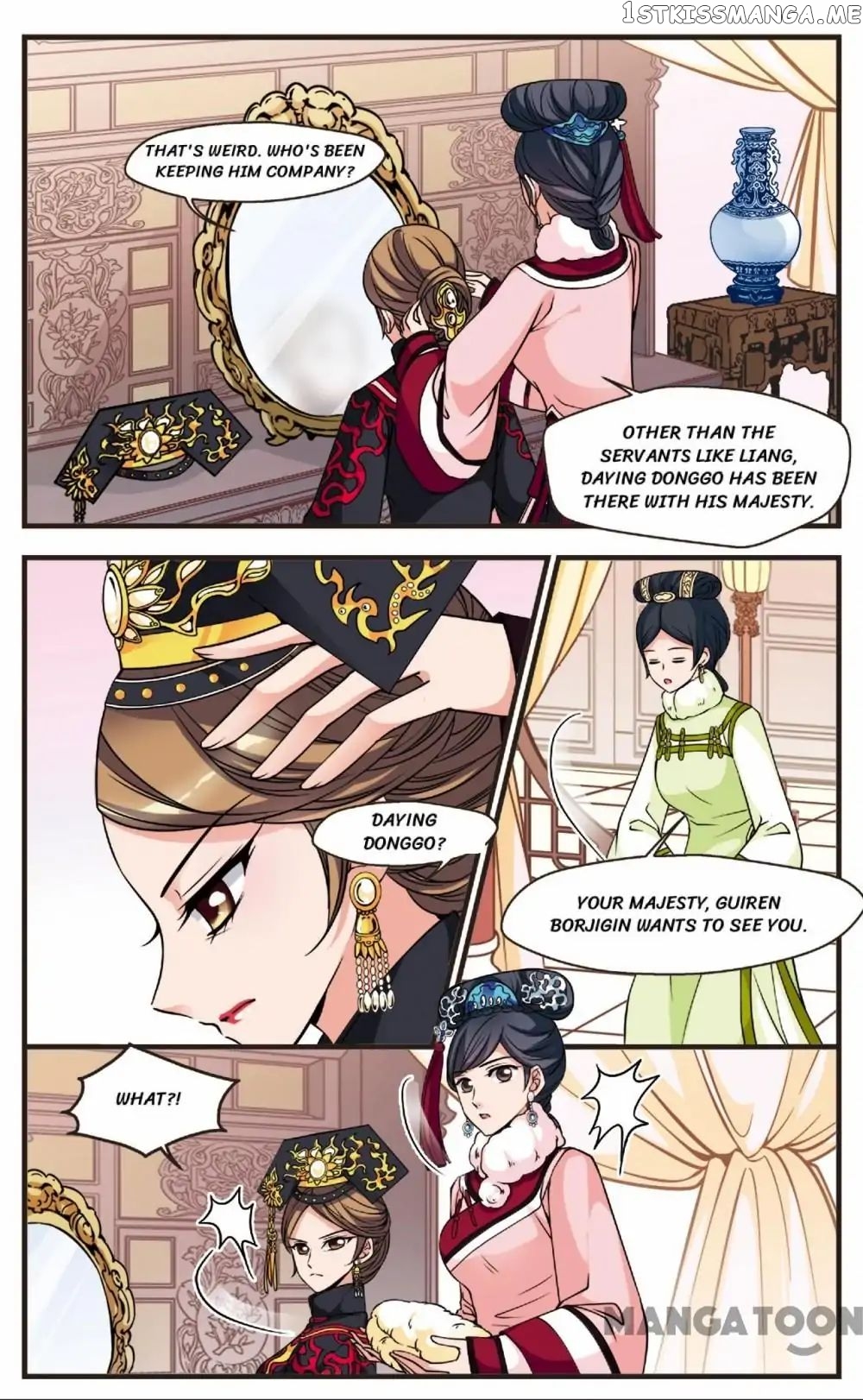 Fei Xi Yan Xue chapter 93 - page 8