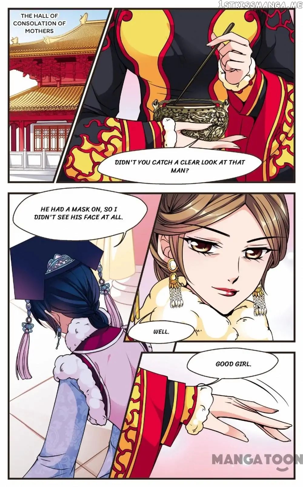 Fei Xi Yan Xue chapter 94 - page 2