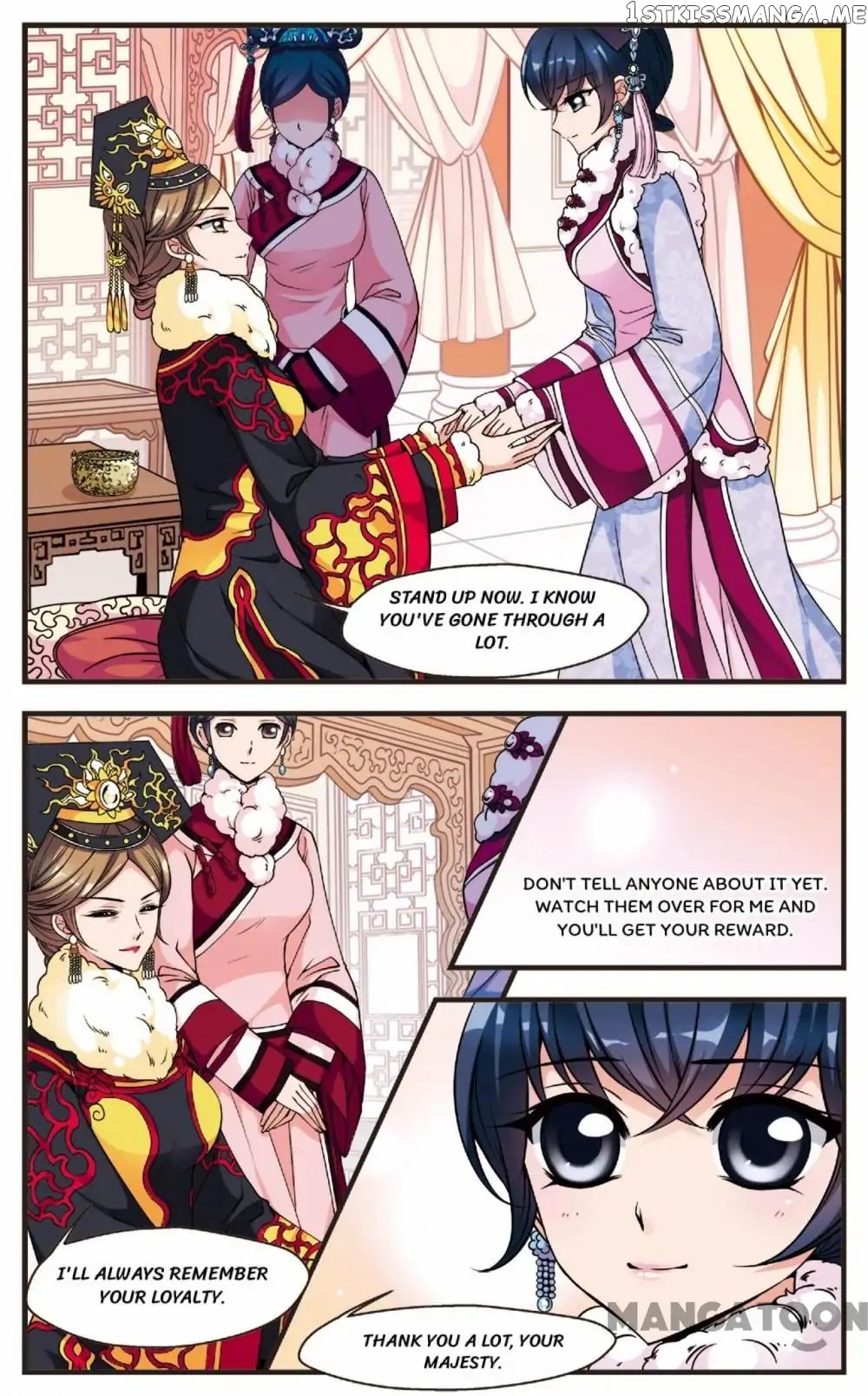Fei Xi Yan Xue chapter 94 - page 3