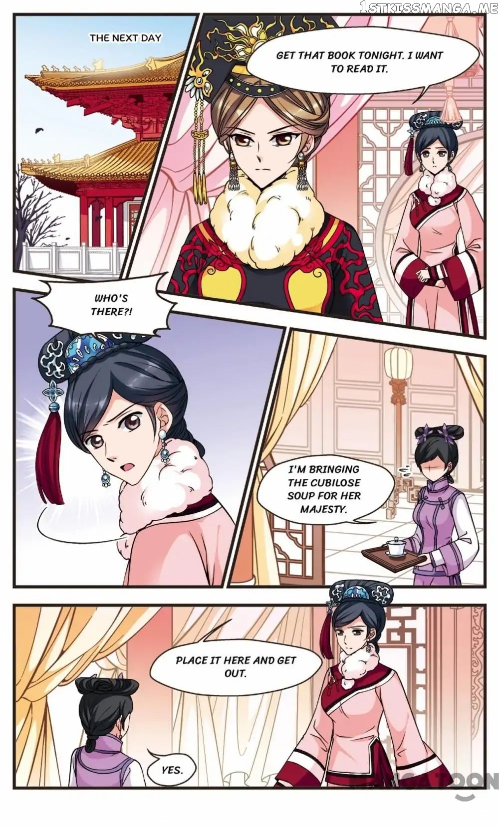 Fei Xi Yan Xue chapter 94 - page 4