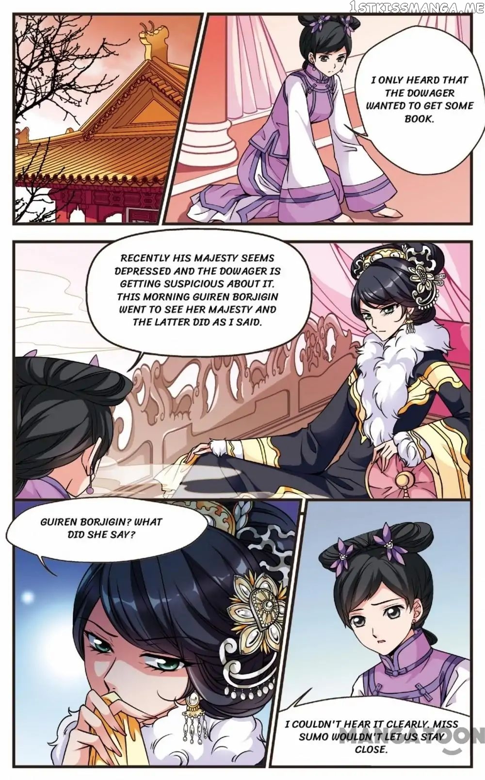 Fei Xi Yan Xue chapter 94 - page 6