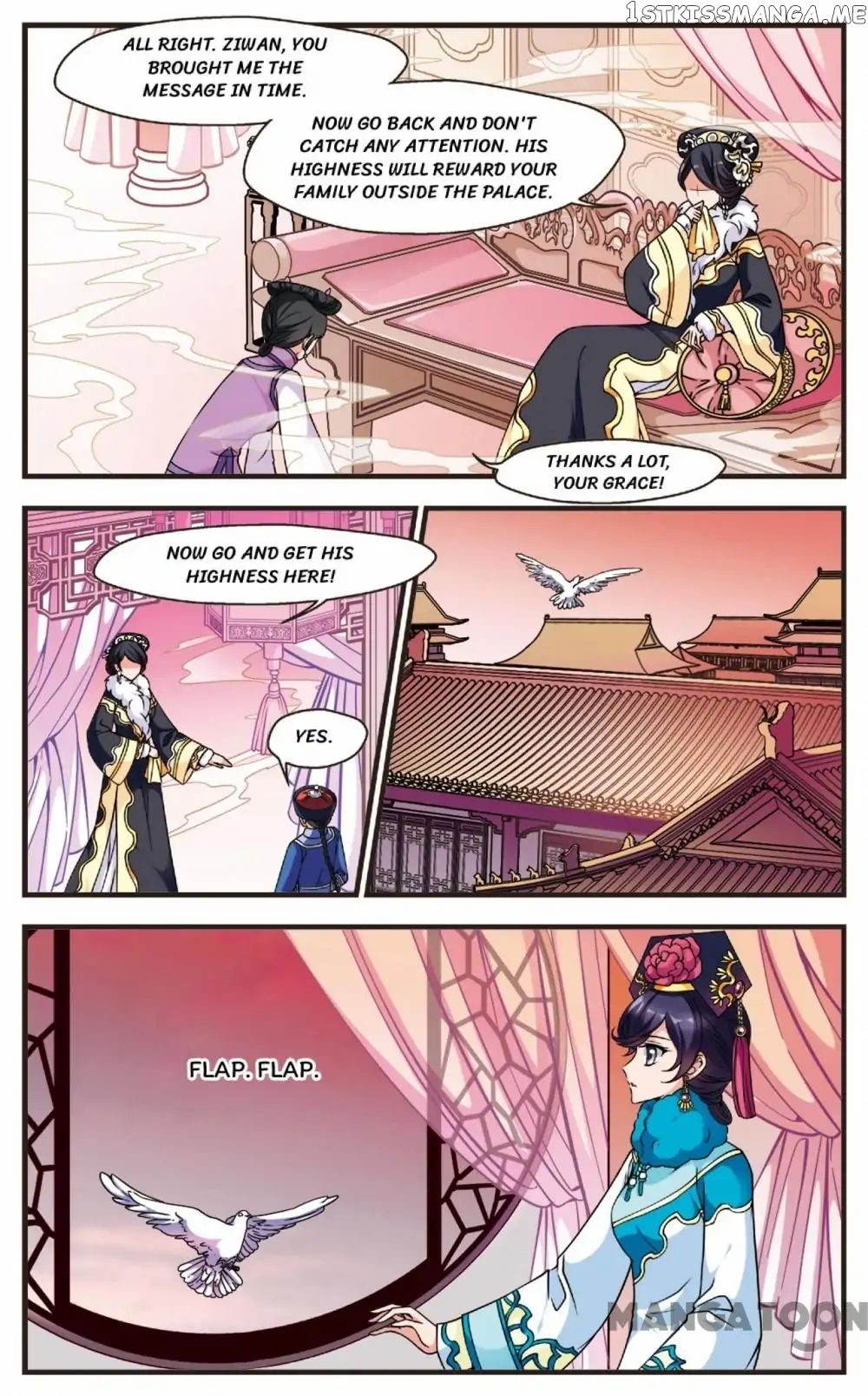 Fei Xi Yan Xue chapter 94 - page 7