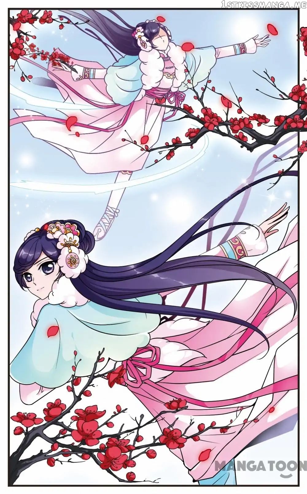 Fei Xi Yan Xue chapter 50 - page 1