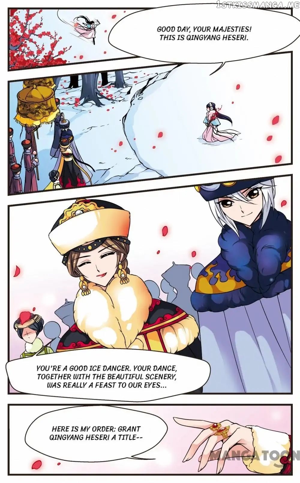 Fei Xi Yan Xue chapter 50 - page 3