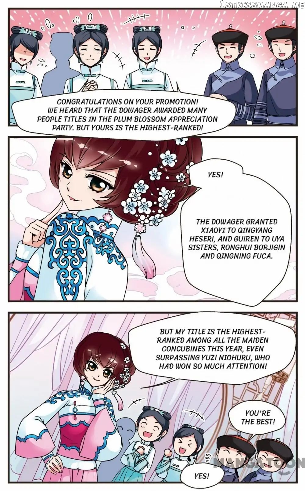Fei Xi Yan Xue chapter 50 - page 5