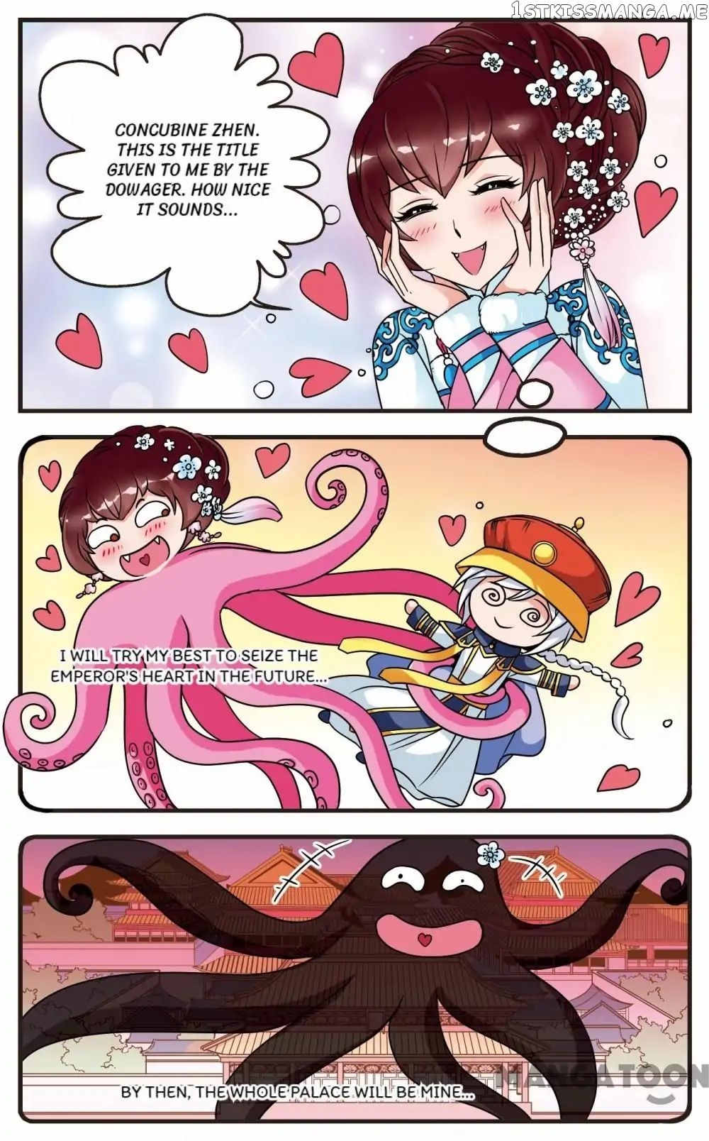 Fei Xi Yan Xue chapter 50 - page 6