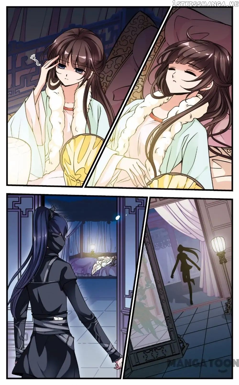 Fei Xi Yan Xue chapter 95 - page 3