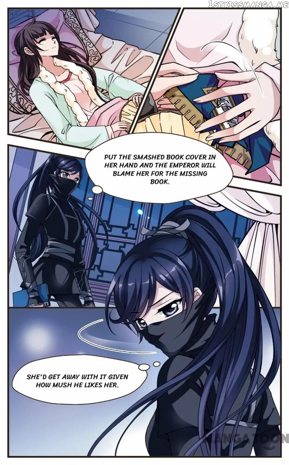 Fei Xi Yan Xue chapter 95 - page 5