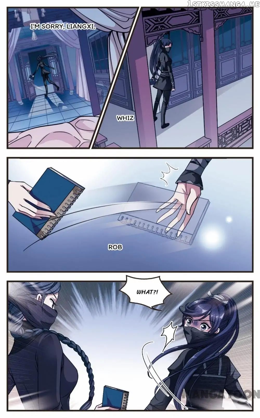 Fei Xi Yan Xue chapter 95 - page 6