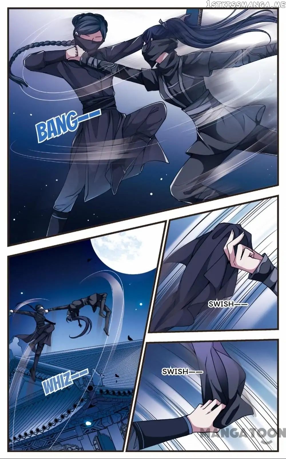 Fei Xi Yan Xue chapter 95 - page 7