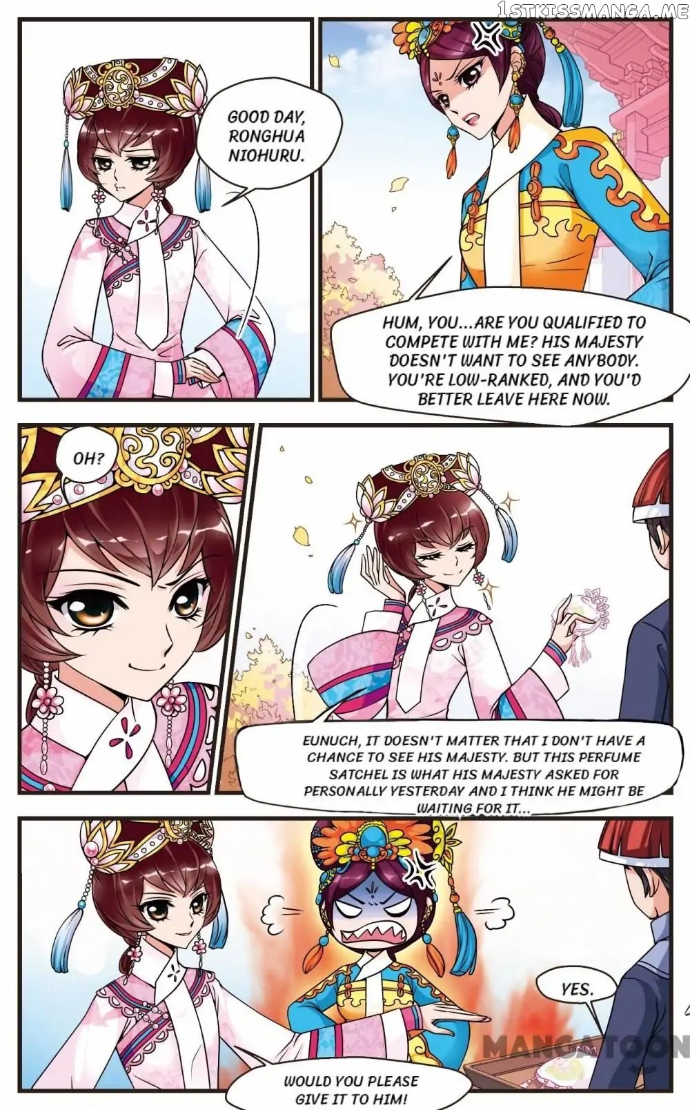 Fei Xi Yan Xue chapter 43 - page 1