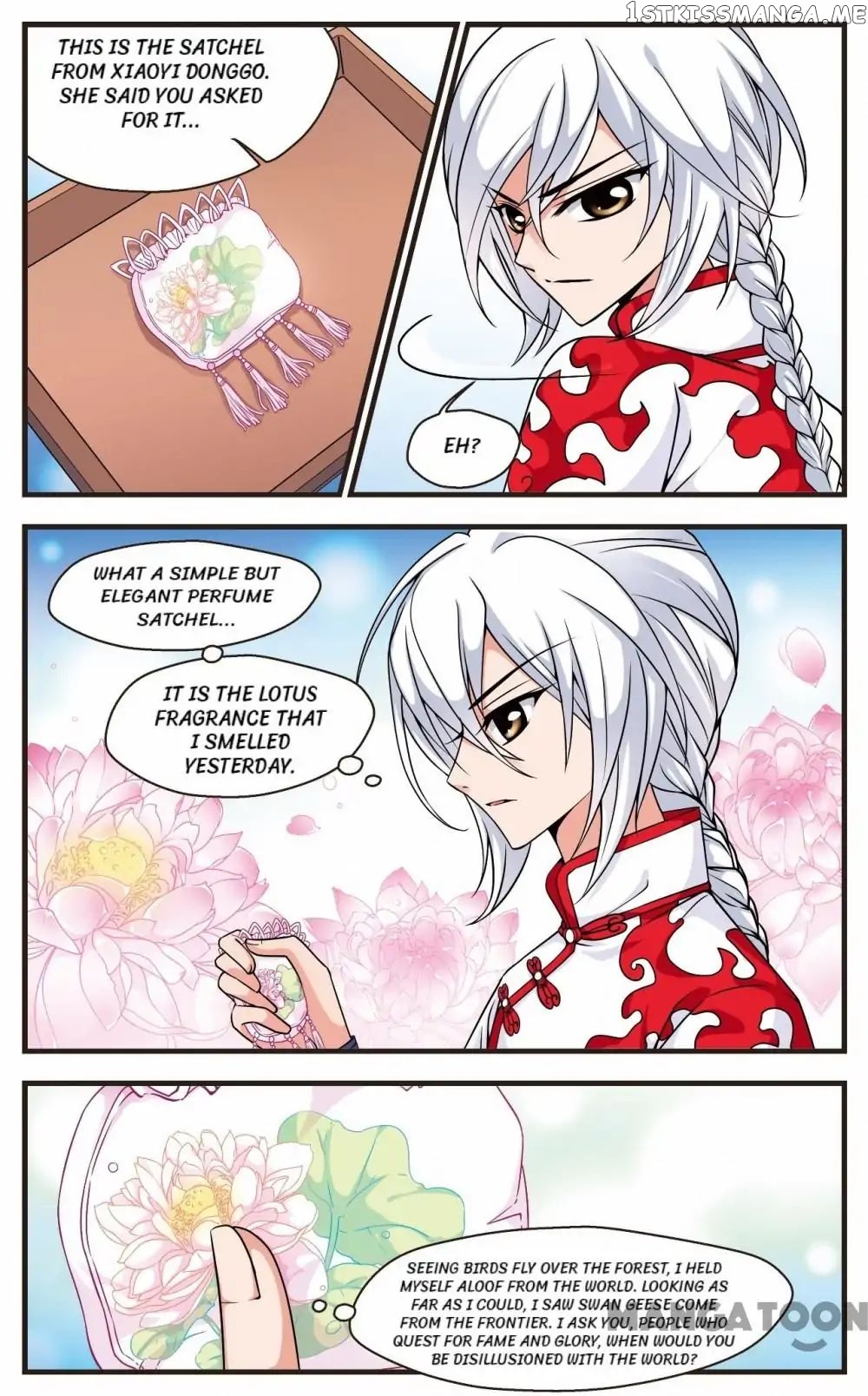 Fei Xi Yan Xue chapter 43 - page 4