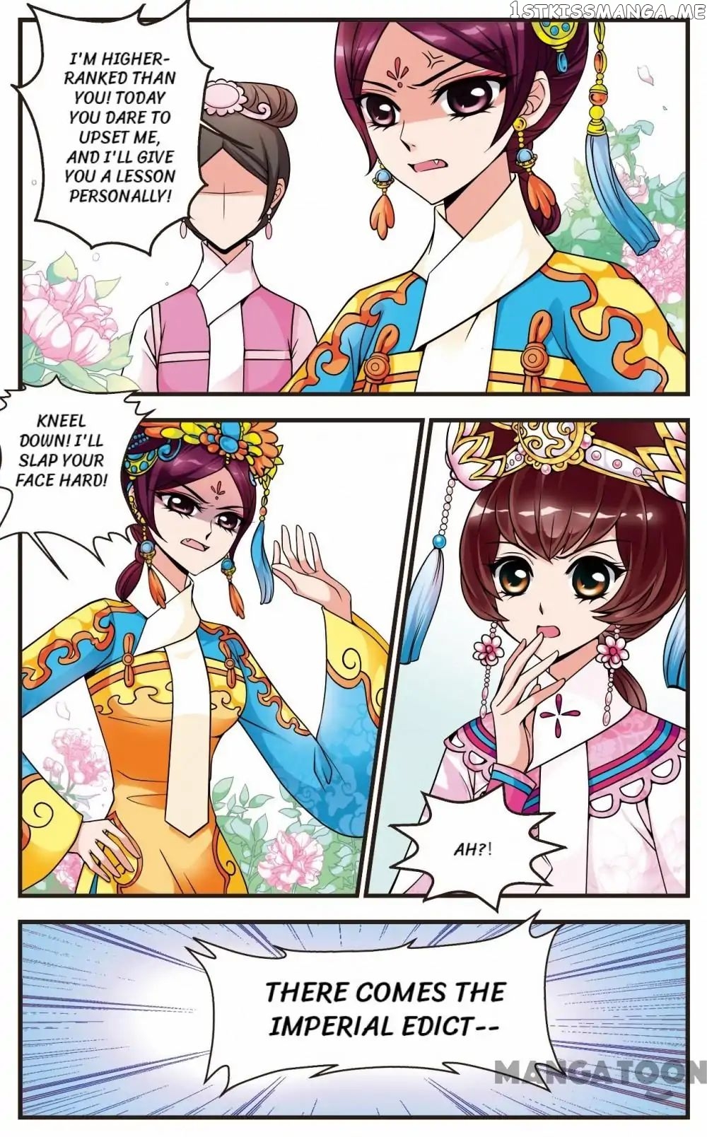 Fei Xi Yan Xue chapter 43 - page 7