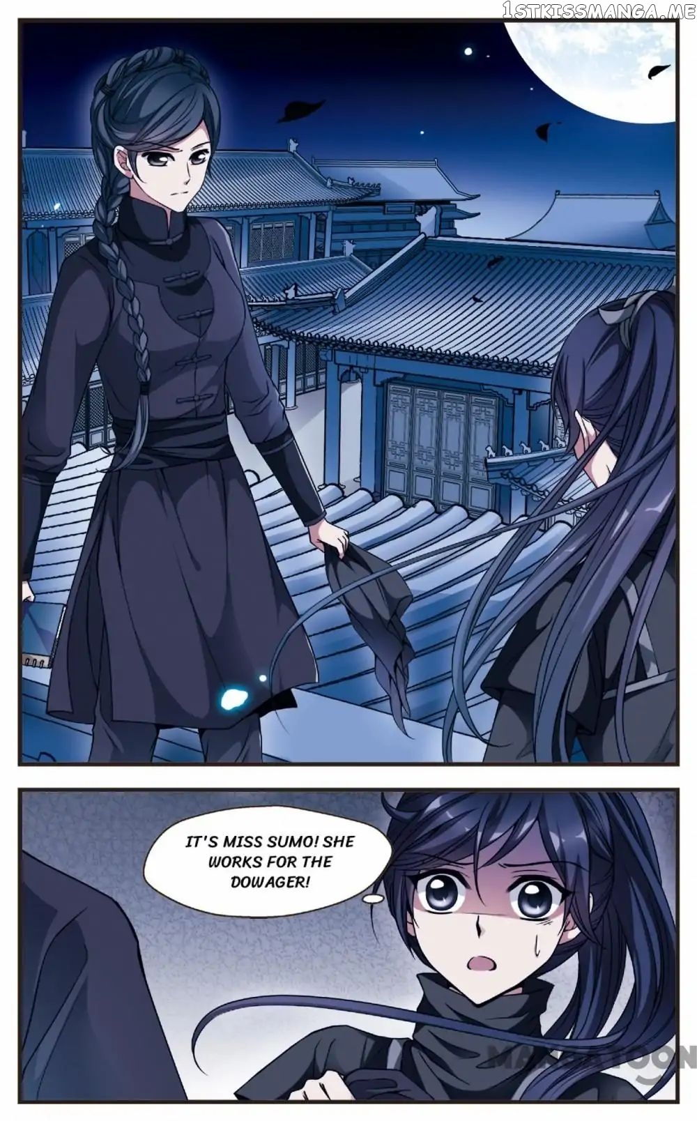 Fei Xi Yan Xue chapter 96 - page 1