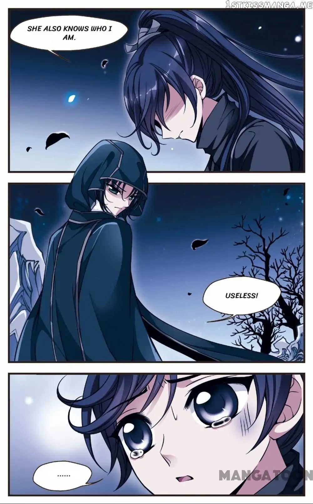 Fei Xi Yan Xue chapter 96 - page 4