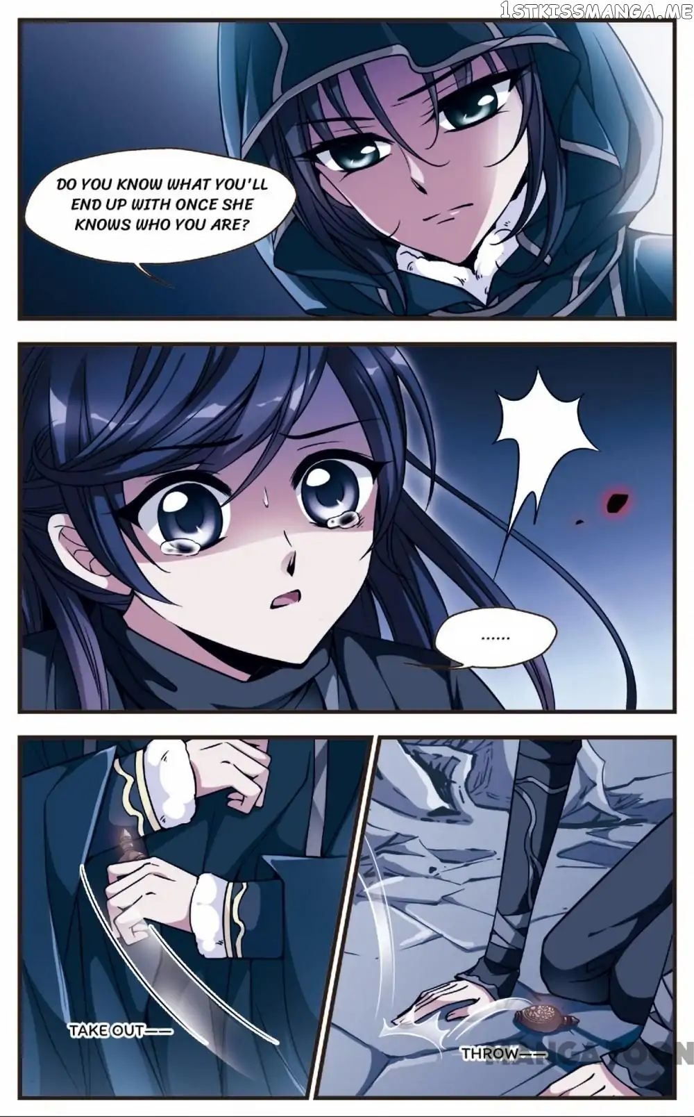 Fei Xi Yan Xue chapter 96 - page 5