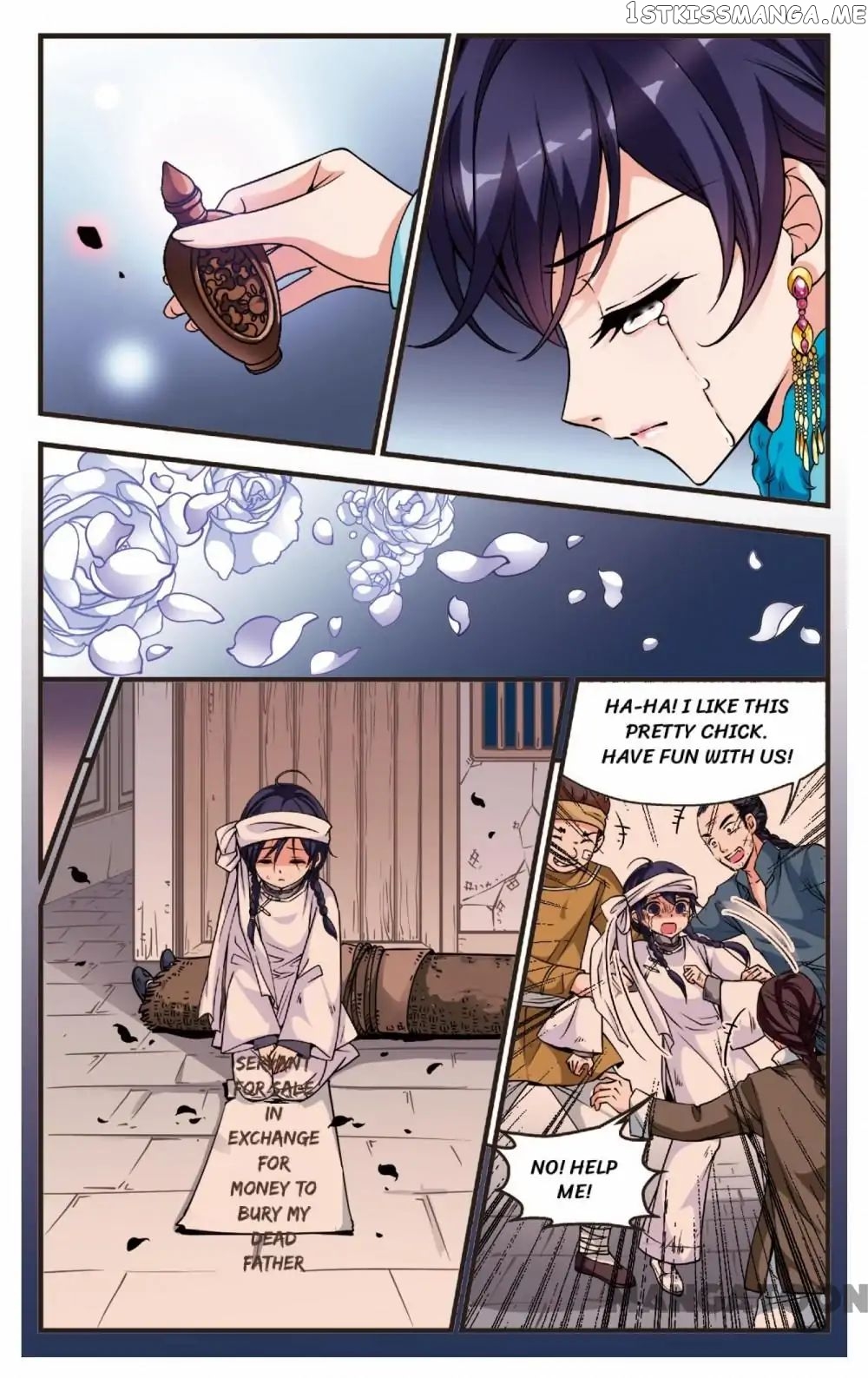 Fei Xi Yan Xue chapter 96 - page 8