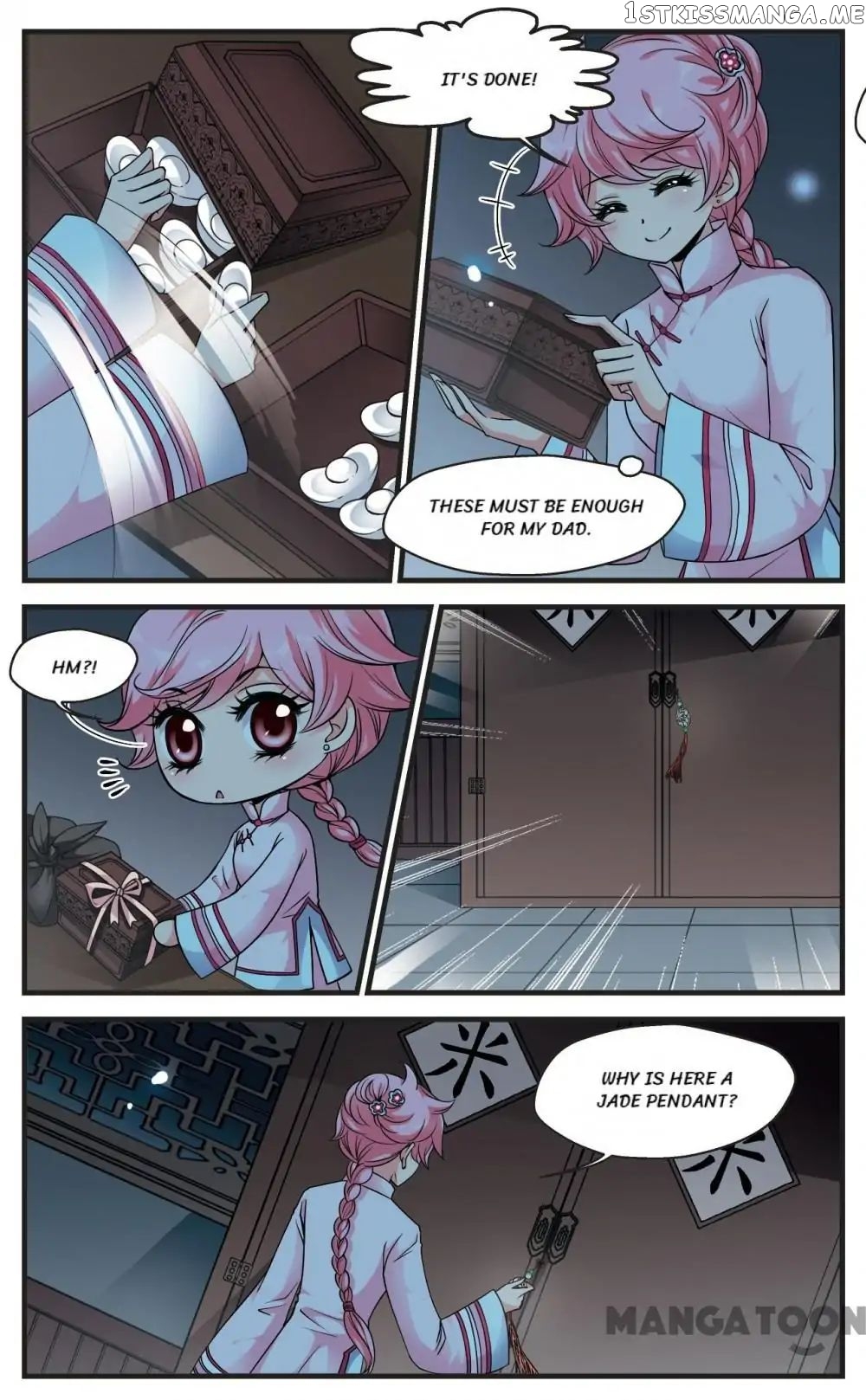 Fei Xi Yan Xue chapter 121 - page 1