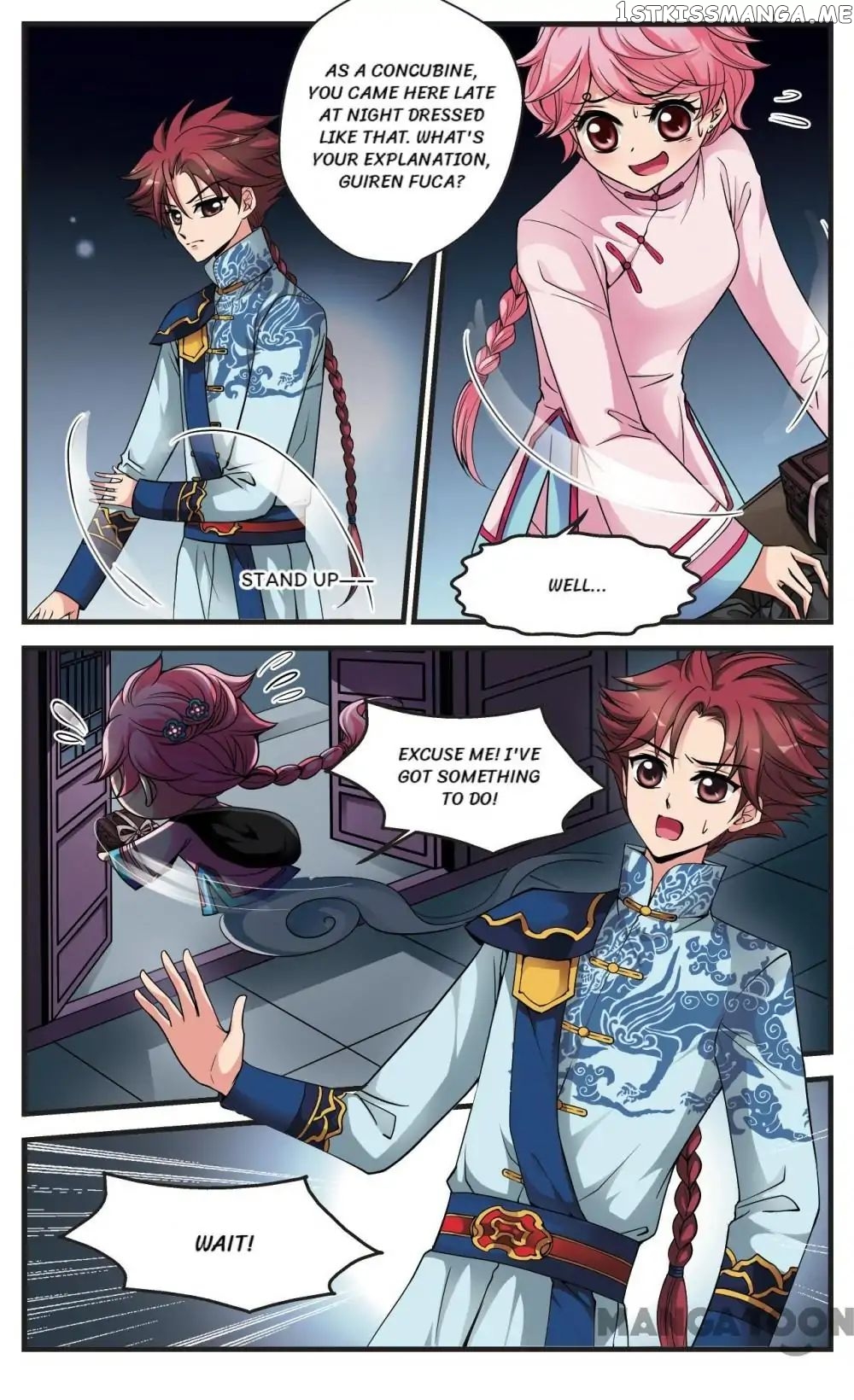 Fei Xi Yan Xue chapter 121 - page 5