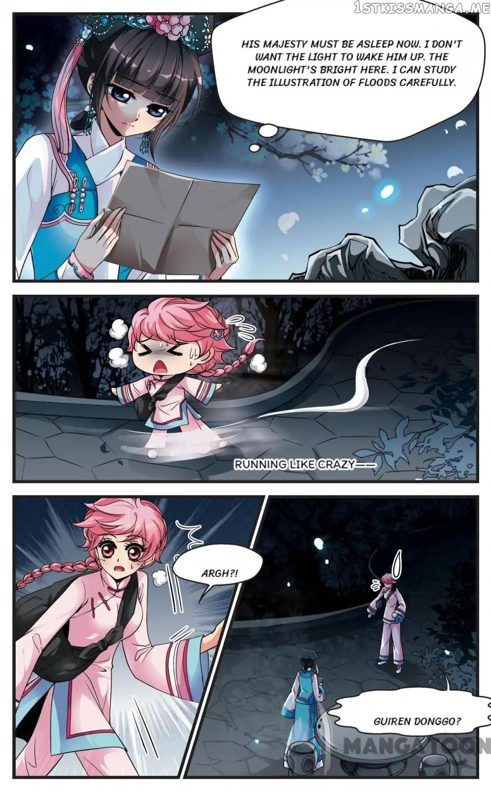Fei Xi Yan Xue chapter 121 - page 7