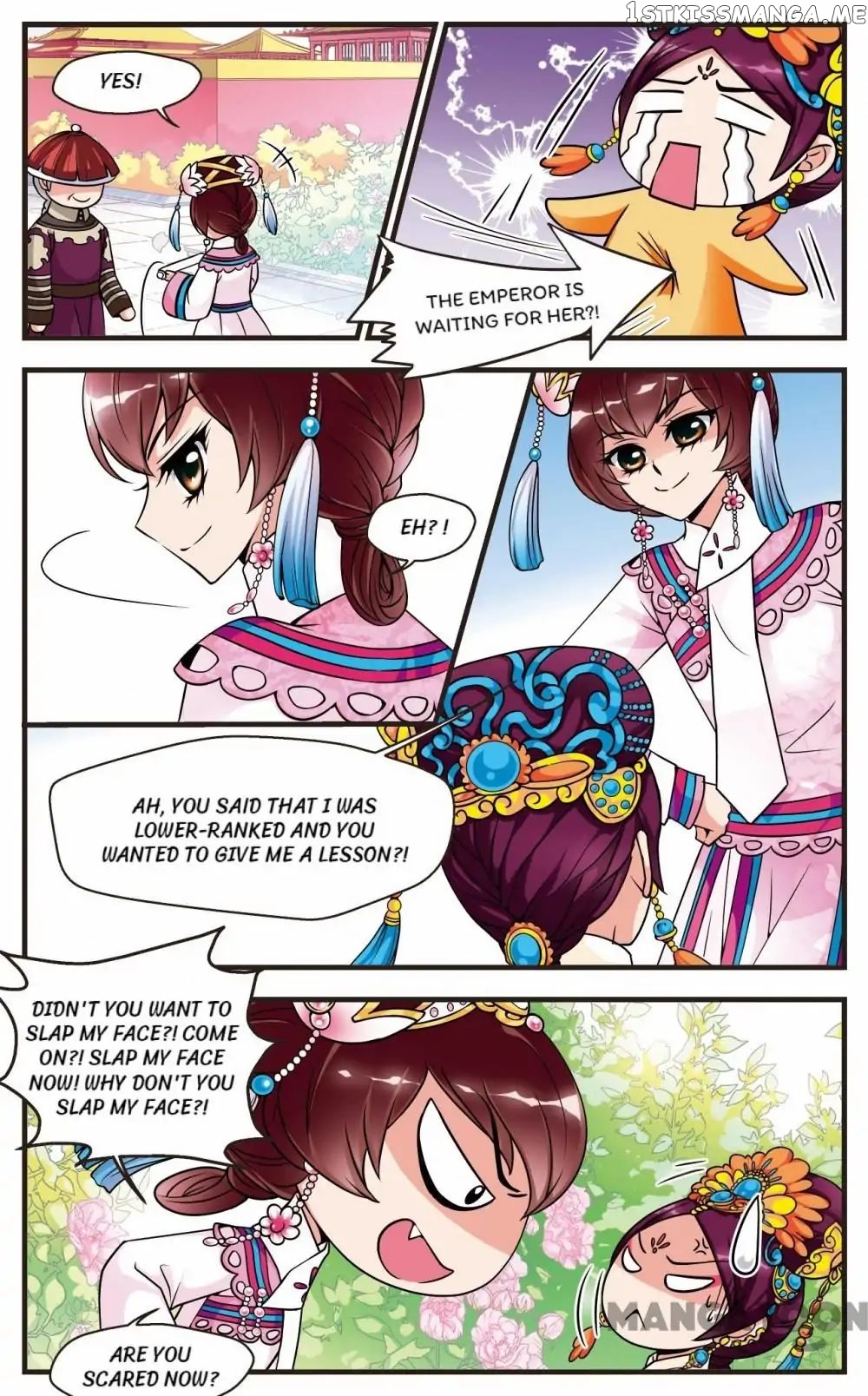 Fei Xi Yan Xue chapter 44 - page 1