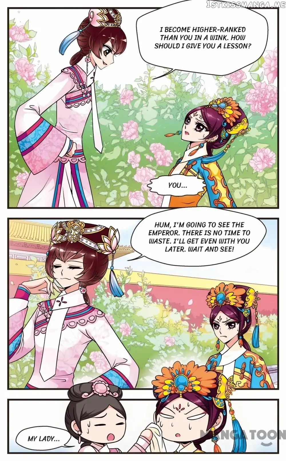 Fei Xi Yan Xue chapter 44 - page 2